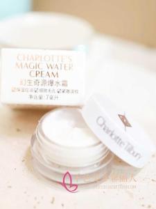 CT Charlotte Tilbury Magic Cream Sample Lightweight Hydrating Moisturizer Explosive Water Cream Experience Pack 7ML