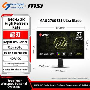 MSI | Gaming White Monitor 27-inch 2K 320Hz