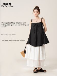 Nurture One | Áo Camisole Thiết Kế Đơn Giản Cổ Nơ Đen