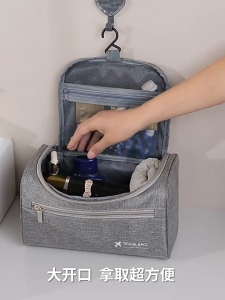 Handheld travel toiletry bag large capacity folding womens makeup multifunctional hook storage bag