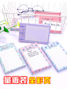 Sổ Tay Ghi Chú Hàng Ngày Có Thể Xé Trang Màu Đẹp Mắt Không Dính Cho Học Sinh Sổ Tay Ghi Chú Nhỏ Đơn Giản Dễ Thương