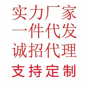 ＜1225＞  Mùa Xuân Mới Mùa Thu Ve Áo Kéo Cổ Áo Trái Tim Gà Cổ Áo Kẻ Sọc POLO Áo Sơ Mi Nam Màu Trơn Mặc Trong Áo Len Nam