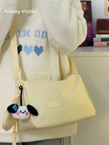 YINHEFANGKE | Trendy Casual Bag