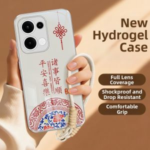 DAOWAIREN | Red New Year Full Coverage Anti-Fall Phone Case