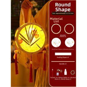 MONLEYTA | Rabbit-shaped Traditional Chinese Lantern DIY Kit