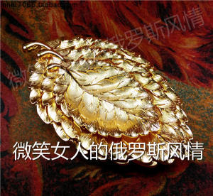 Special Offer RK-50/36/106 Tin Metal Leaf Plate Snack Dish Full Gold Color Large Medium Small Sizes Fruit Basket European Style