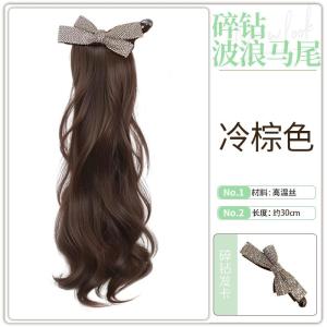 Womens Synthetic Hair Braids with Hair Claw Half-Up Butterfly Knot Diamond Accented Fake Tail Natural Hair Volume Increase
