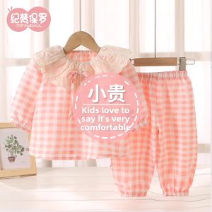 JIFANPAUL | Bộ Đồ Ngủ Nhẹ Cho Bé Gái Mùa Xuân Hè Có Cổ Peter Pan Dễ Thương