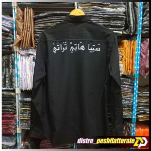 KEMEJA SANTRI PSHT VIRAL RAMADHAN HITAM LENGAN PANJANG  - KEMEJA PSHT TERBARU