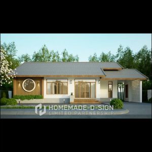 บ้านชั้นเดียวสไตล์ญี่ปุ่น MU01 โฮมเมดดีไซน์