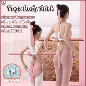 Yoga Stick Body Hunchback Corrector Shoulder Stick Open Back Humpback Standing Posture Correction Cross Stick Yoga Cross Open Shoulder Standing Training Sticks 形体棍 驼背矫正器