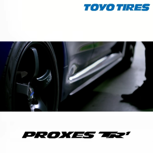 TOYO PROXES TR1 Sport Performance Tire 235/45 R17 97W | Passenger Car | Wet Grip | City & Highway (PXTR1)