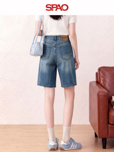 spao | Quần Short A-line Cao Bụng Giảm Cân Vintage 5-inch