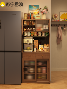 Modern Minimalist Solid Wood Narrow Kitchen Dining Room Cabinet Home Storage Cabinet Tea Water Cabinet against the Wall