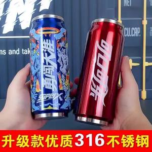 Creative Stainless Steel Thermal Mug Large Capacity Straw Insulated Can-shaped