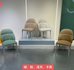 Nordic Style Creamy Minimalist 2024 New Home Living Room Dining Table Chair High End Household Creative Internet Famous Stool