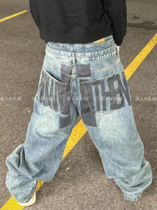 American High Street Spicy Letter Print Wide Leg Jeans Womens Retro Deconstructed Double Waist Head Floor-Length Pants