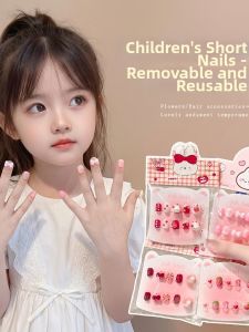 DUBAO | Child-safe Cartoon Nail Stickers