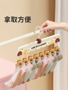 ตู้เสื้อผ้าแบบมีตะขอหลายช่องสำหรับแห้งในหอพักนักเรียน คอลเลกชั่นฤดูร้อน 2024 ของ Little Duck Brand ช่วยป้องกันการหลุดร่วง