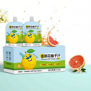 FANZUZHEN | 0 Additives Pure Pomelo Juice Drink