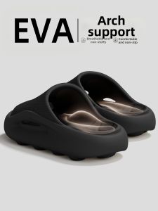 BAIMUQINGCHEN | Comfy Slip Resistant Odor Preventing Indoor & Outdoor Slippers