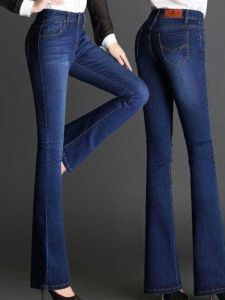 High Waist Slimming Micro Flare Denim Jeans Womens Elastic Slimming Small Flare Wide Leg Pants Spring Autumn New Style