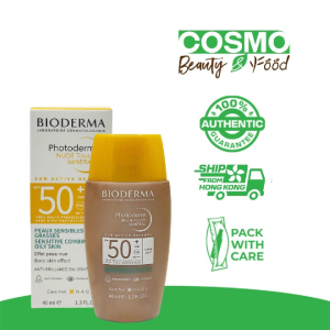 Bioderma Photoderm Nude Touch SPF50+ Light Color 40ml
