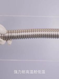 GUANGMANZHI | Ống Thoát Nước Bồn Rửa Bếp Inox Chống Chuột