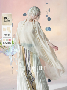 Spring Breathable Silk Suit