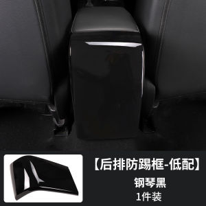 ชุดตกแต่งภายในรถยนต์ Honda Civic Type R วินเทจสไตล์ปIANO BLACK ชุดตกแต่งภายในรถยนต์แบบเต็มรูปแบบ