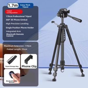 WEICHU | Universal Portable Tripod Stand Stable Camera Mount