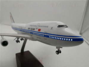 Voice-Controlled Lighting B747 Series Aircraft Model 47cm