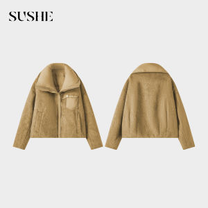 SUSHE | Retro Casual Double-sided Warmth Down Jacket