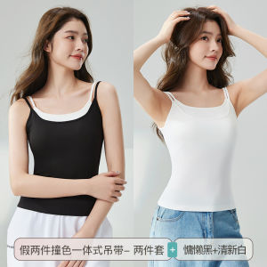 MiiOW | Áo Ngực Mỏng Dạng Một Miếng Tăng Kích Thước Với Gọng Đệm Cho Phụ Nữ Đa Năng