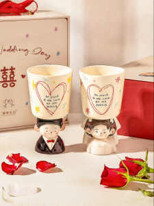 MODERN SWEETHOME | Couple Wedding Gift Mugs
