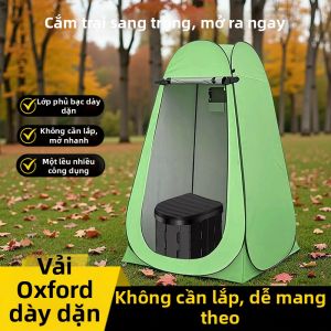 BEIANLANG | Lều Tắm Toilet Ngoài Trời Di Động