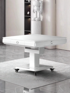 Shihe | Compact Automatic Silent Mahjong Table