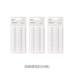 Phụ Kiện Gắn Tường Đế Đỡ Ổ Cắm Điện Phụ Kiện Dây Cáp Đế Đỡ Ổ Cắm Điện Không Cần Khoan Chống Thấm Nước Dây Đai