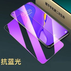 Realme GT Original High Definition Ultra Clear Tempered Glass Film Blue Light Protection Eye Protection Full Screen Anti Fall Explosion Proof
