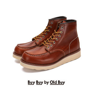 Vintage Handmade 875 Retro Leather Short Boots Amekaji Vintage Men and Women Couple Fleece-Lined Cowhide Worker Boot