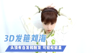 40cm/25cm Headband with Hair Wig Hair Fake Bangs Headband Wig Korean Fashion Hair Natural Invisible Hair Wig