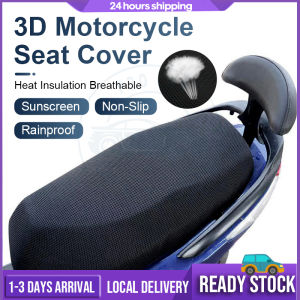 Universal Motorcycle Seat Cover Net 3D Cushion Cover Jaring Seat Hitam Black Motor Y15 RS150 EX5 LC LC135 Wave Seat Sarung Motor Ganti Seat Cover Kusyen 皮革摩托车座套