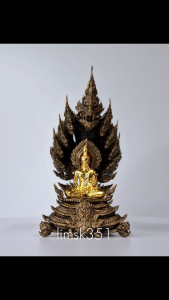 1397 Thailand Buddha Amulet 泰国佛牌. Phra Nakprok Luang Phor Sompratana Run Nawanakracha. Wat Lat Pla Khao. BE2567.