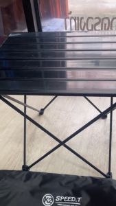 เโต๊ะ K2 Speed.T มาพร้อม สีใหม่ ด้วย วัสดุอลูมิเนียม หน้าโต๊ะเคลือบผิวลายไม้