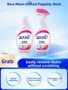 LANYUELIANG | Stain & Yellow Removal Clothing Care Spray