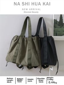RUOYUNLAIGUO | Spacious Casual Style Multi-use Bag