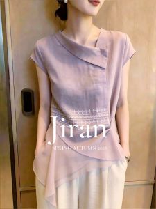 OU ZHI YAN FASHION | Elegant French Purple Irregular Collar Shirt