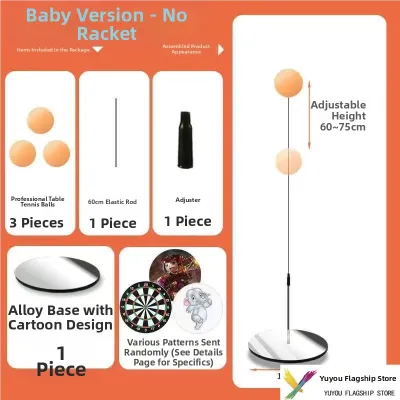 Child Self-practice Ping Pong Trainer Memory Soft Axis
