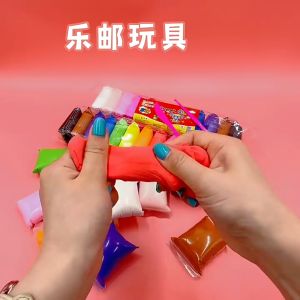 12 Color DIY Light Clay Set Tools Non-Toxic Clay Air Dry Slime Play Doh Modeling Art Creative Gift Toy 超轻黏土