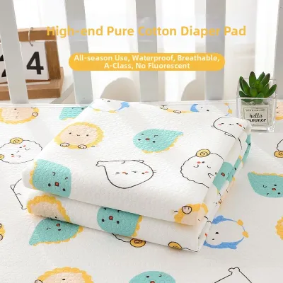 Waterproof Breathable Reusable Diaper Pad Large